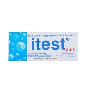 I Test Plus Тест на беременность тест-полоска 1 шт