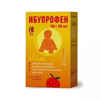 Ибупрофен 100 мг/5 мл суспензия для приема внутрь Для детей Клубника 80 мл