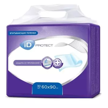 ID Protect Пеленки впитывающиеся 60х90 см 30 шт