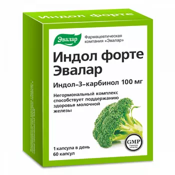 Индол Форте Эвалар 100 мг капсулы 60 шт