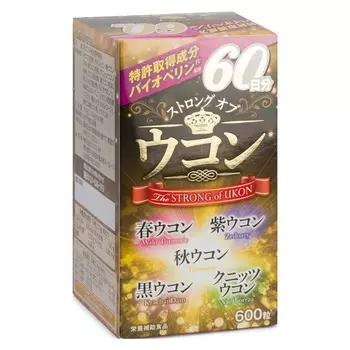 Infinity Сила куркумы таблетки 600 шт