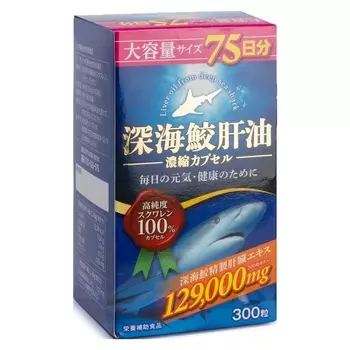 Infinity Сквален капсулы 300 шт