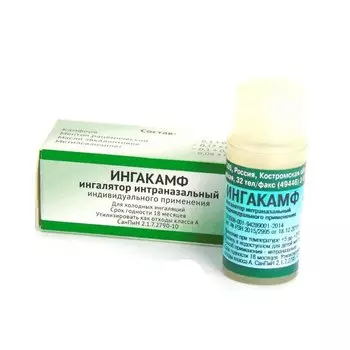 Ингакамф карандаш для ингаляций