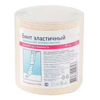Интекс Бинт эластичный компрессионный СР с застежками 5,0мх10 см 1 шт