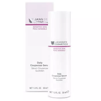 Janssen Cosmetics Sensitive Skin Концентрат антикуперозный 30 мл