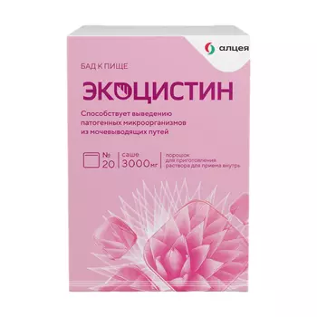 Экоцистин порошок для приготовления раствора для приема внутрь 20 шт