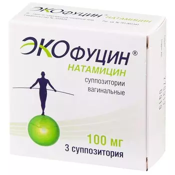 Экофуцин 100 мг суппозитории вагинальные 3 шт