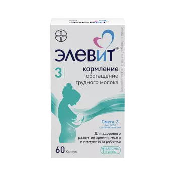 Элевит Кормление капсулы 60 шт