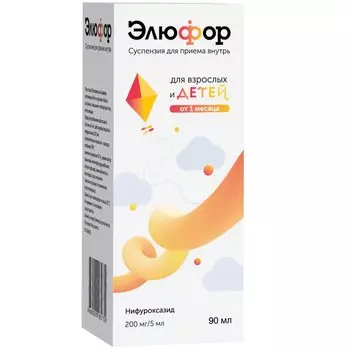 Элюфор 200 мг/5 мл суспензия для приема внутрь 90 мл