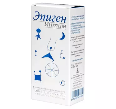 Эпиген Интим 0,1% спрей для местного и наружного применения 60 мл
