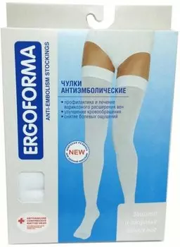 Эргоформа Чулки антиэмболические (20 mmHg) 1 компрес.р.2 белый