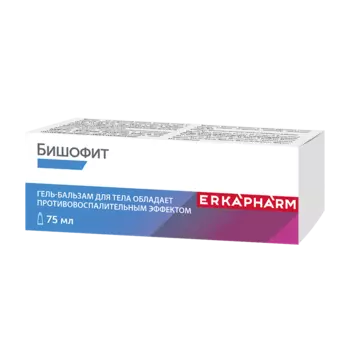 Эркафарм Бишофит Гель-бальзам для тела 75 мл