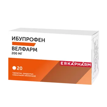 Эркафарм Ибупрофен Велфарм 200 мг таблетки 20 шт