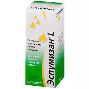 Эспумизан L 40 мг/мл эмульсия для приема внутрь 30 мл