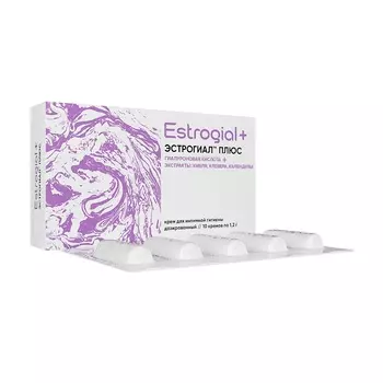Эстрогиал Плюс Крем для интимной гигиены дозированный 1,2 г 10 шт