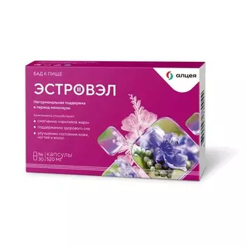 Эстровэл капсулы 30 шт