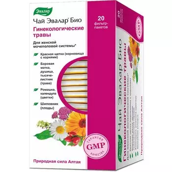 Эвалар Био Чай Гинекологические травы фильтр-пакеты 1,5 г 20 шт