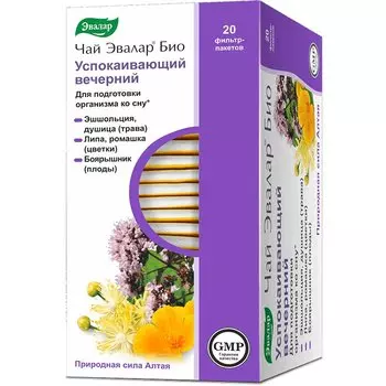 Эвалар Био Чай успокаивающий вечерний фильтр-пакеты 2 г 20 шт