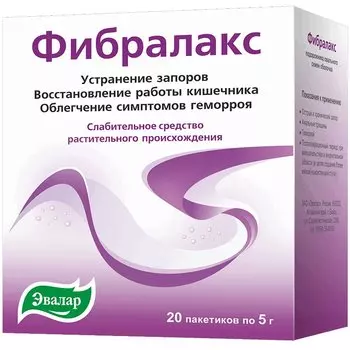Эвалар Фибралакс порошок 5 г 20 шт