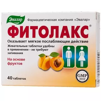 Эвалар Фитолакс таблетки жевательные 40 шт