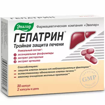 Эвалар Гепатрин капсулы 30 шт