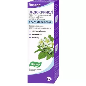 Эвалар Эндокринол крем-гель негормональный для наружного применения 50 г