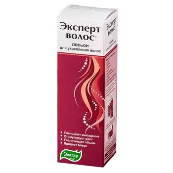 Эвалар Эксперт Волос лосьон несмываемый для укрепления и роста волос 100 мл