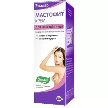 Эвалар Мастофит крем для наружного применения 50 мл
