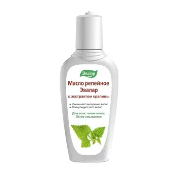 Эвалар Репейное масло с экстрактом крапивы 100 мл