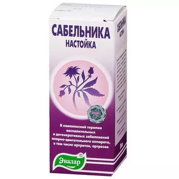 Эвалар Сабельника настойка 50 мл
