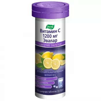 Эвалар Витамин С 1200 мг таблетки шипучие Лимон-Апельсин 10 шт