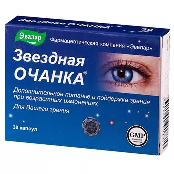 Эвалар Звездная очанка капсулы 30 шт