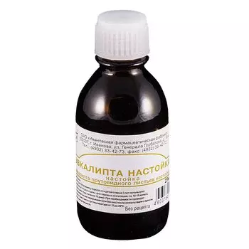 Эвкалипта настойка 25 мл