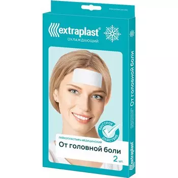 Экстрапласт Пластырь от головной боли охлаждающий 2 шт