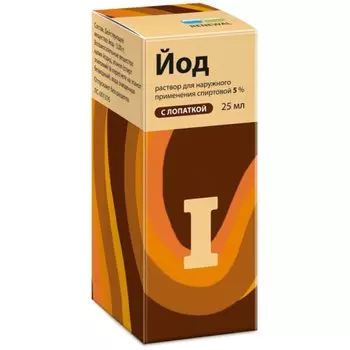Йод 5% раствор спиртовой для наружного применения 25 мл с помазком