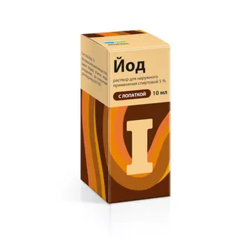 Йод 5% раствор спиртовой для наружного применения 10 мл с помазком