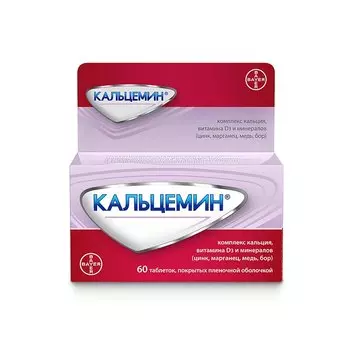 Кальцемин таблетки 60 шт