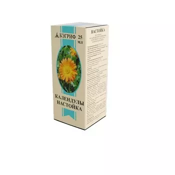 Календулы настойка внутрь, местно и наружно 25 мл