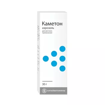 Каметон аэрозоль для местного применения 30 г
