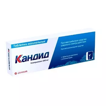 Кандид 500 мг таблетки вагинальные 1 шт + аппликатор