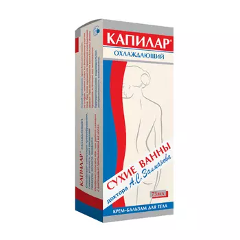 Капилар Сухие ванны Крем-бальзам для тела охлаждающий 75 мл