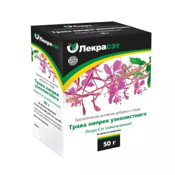 Кипрей узколистный 50 г