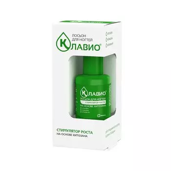 Клавио Лосьон для ногтей стимулятор роста 20 мл