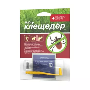 Клещедер Набор / устройство для извлечения клещей + салфетка + пробирка