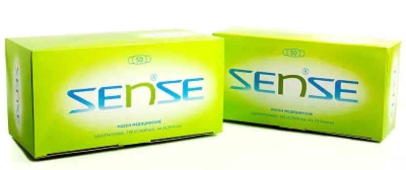 Клинса Маска медицинская одноразовая 50 шт