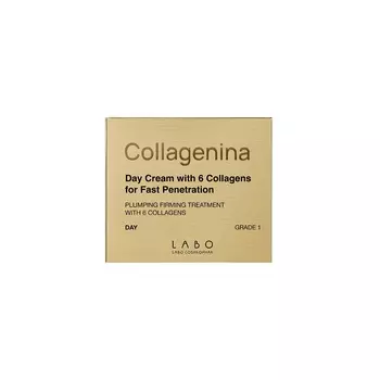 Коллагенина Уровень 1 Крем для лица дневной 50 мл
