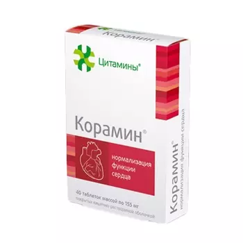 Корамин таблетки 40 шт