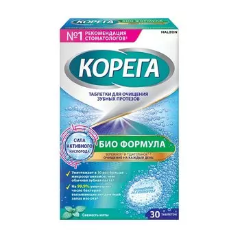 Корега Био Формула таблетки для очищения зубных протезов 30 шт