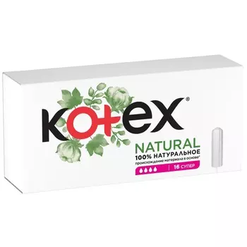 Kotex Natural Тампоны гигиенические Супер 16 шт