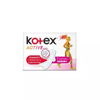 Kotex Прокладки Актив Супер Плюс ультратонкие 7 шт